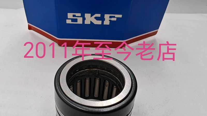 解码轴承型号：揭秘进口轴承的“身份证