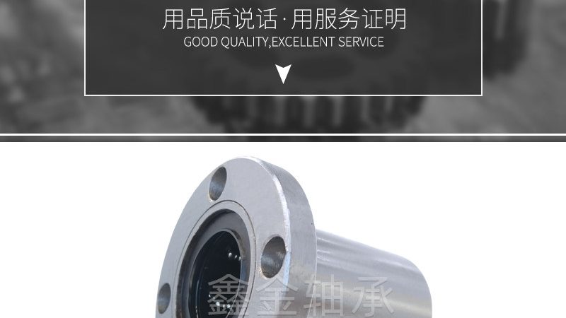 圆锥滚子轴承代理加盟，费用明细揭秘
