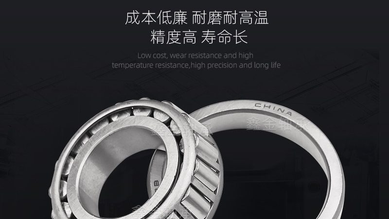 成都推力轴承型号规格揭秘：选型关键要素解析