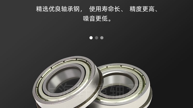 直线导轨轻载选型：关键参数与误区解析