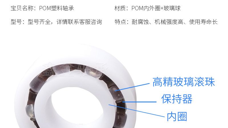 广州同步带宽度长度定制：精准匹配传动需求